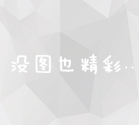 闲鱼爱奇艺搬砖项目日如300*